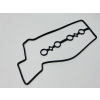 K�lb�t�r (Subap) �st Kapak Contas� Toyota Yaris 1.0-1.3 2000-2006 (11213-0J010)(11213-23020)
