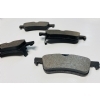 Arka Balata Toyota Yaris 1.5 Hybrid 2012 ve Sonras� (04466-0D010)