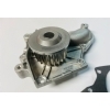 Devirdaim Toyota Avensis 2.0 1998-2000 (16100-79185)