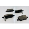 Arka Fren Balata Toyota Auris D4D Dizel 2006 ve Sonras� (04466-02170)