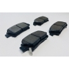 �n Balata Toyota Corolla 1.4-1.6 VVTI 2002-2007 (04465-52100)