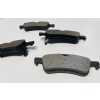 Arka Balata Toyota Yaris 2006-2011 (04466-0D010)