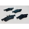 Arka Balata Toyota Yaris 1.5 Hybrid 2012 ve Sonras� (04466-0D010)