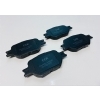 �n Balata Toyota Verso 2001-2004 (04465-13030)(04465-20500)