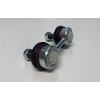 Z Rot �n Toyota Rav-4 1994-2000 (48820-33010)