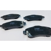 TRW n Balata Toyota Avensis 2003-2008 (04465-05270)