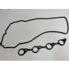 K�lb�t�r (Subap) Kapak Contas� Hyundai �30 1.6 Benzinli 2016 ve Sonras� (22441-2B800)