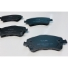 �n Fren Balata Toyota Verso 2010-2013 (04465-02280)(04465-02190)