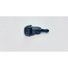 Su F�skiye Memesi Kia Rio 2006-2011 (98630-2K100)