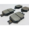 �n Balata Toyota Corola 2001-2007 (04465-13030)(04465-20500)