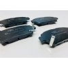 �n Balata Toyota Yaris 1.3-1.5 1999-2005 (04465-0W050)