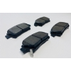 �n Balata Toyota Yaris 2001-2005 (04465-52100)