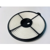 Hava Filtresi Toyota Corolla 1.6 Karb�rat�rl� 1988-1996 (17801-15060)