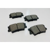 Arka Fren Balata Toyota Rav-4 2006-2015 (04466-06090)