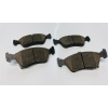 �n Balata Toyota Avensis 1997-2000 (04465-05020)(04465-05110)