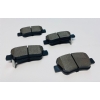 Arka Disk Fren Balata Toyota Avensis 2009-2012 (04466-05040)