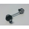 Z Rot Arka Toyota Corolla AE92/101 1988-2000 (48830-20010)