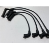 Buji Kablosu Tak�m Hyundai Accent Yumurta Kasa 1.5 Benzinli 1995-2000 (27501-22B10)
