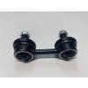 Z Rot �n Corolla 1988-1992 (48820-20010)