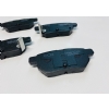 Arka Balata Toyota Corolla 2006-2011 (04466-12130)