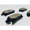 �n Balata Toyota Yaris 1.3-1.5 1999-2005 (04465-0W050)