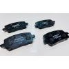 �n Balata Toyota Avensis 2.0 VVTI 2003-2008 (04465-02080)(04465-02070)