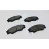 �n Balata Toyota Hil�x Vigo 4x2 2.5 D4D 2006 ve Sonras� (04465-0K160)