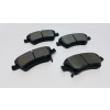 �n Balata Toyota Corolla 2007-2012 (04465-02200)