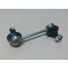 Z Rot Arka Toyota Corolla AE92/101 1988-2000 (48830-20010)