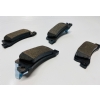 Arka Fren Balata Toyota Avensis 1997-2003 (04492-32061)