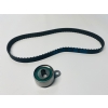 Triger Seti 94 Di� Toyota Corolla 1.6 Karb�rat�rl� 1988-1995 (VT191702)(KTB230)(GMB-GKTY003)