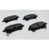 Bosch �n Fren Balata Toyota Avensis 2009-2013 (04465-02190)