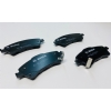 Bosch �n Fren Balata Toyota Avensis 2009-2013 (04465-02190)