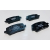 �n Balata Toyota Avensis 2.0 VVTI 2003-2008 (04465-02080)(04465-02070)