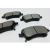 �n Balata Toyota Corolla 2007-2012 (04465-02200)