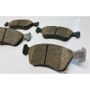 �n Balata Toyota Avensis 1997-2000 (04465-05020)(04465-05110)