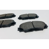 �n Balata Toyota Corolla Benzinli 2006-2019 (04465-02220)