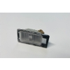 Mobis Orjinal Plaka Lambas Sol Kia Ceed 2012 ve Sonras (92501-A2300)