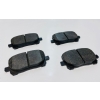 �n Balata Toyota Avensis 2.0 VVTI 2003-2008 (04465-02080)(04465-02070)
