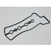 K�lb�t�r (Subap) �st Kapak Contas� Toyota Yaris 1.0-1.3 2000-2006 (11213-0J010)(11213-23020)