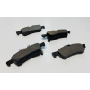 Arka Balata Toyota Yaris 2006-2011 (04466-0D010)