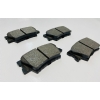 Arka Fren Balata Toyota Rav-4 2006-2015 (04466-06090)