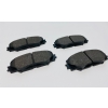 �n Balata Toyota Corolla Benzinli 2006-2019 (04465-02220)