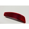 Tampon Reflekt�r� Arka Sa� Toyota Corolla 2013-2018 (81910-02160)(81910-02160)